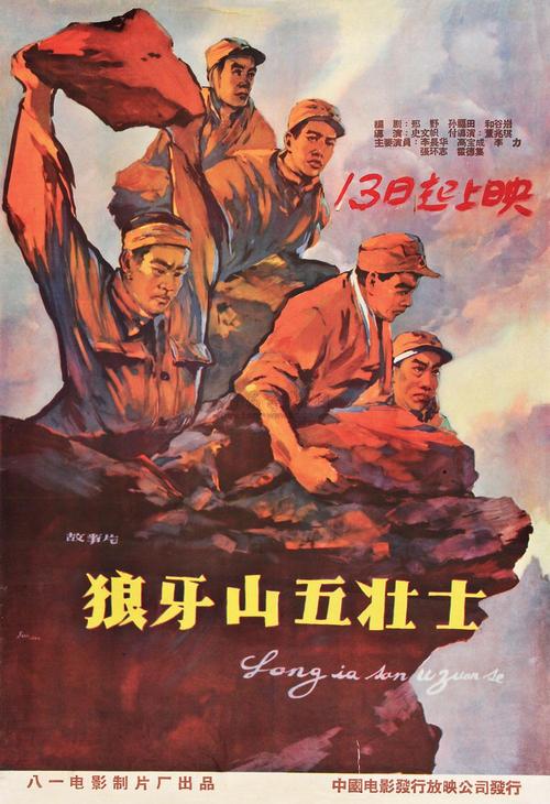 办假的布朗大学文凭毕业证
