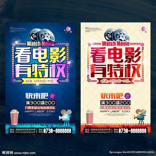 柏林爱丽丝-沙罗蒙应用技术大学环境科学学位证书